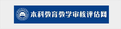 76net必赢官网