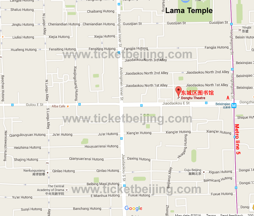 dongtu theatre location
